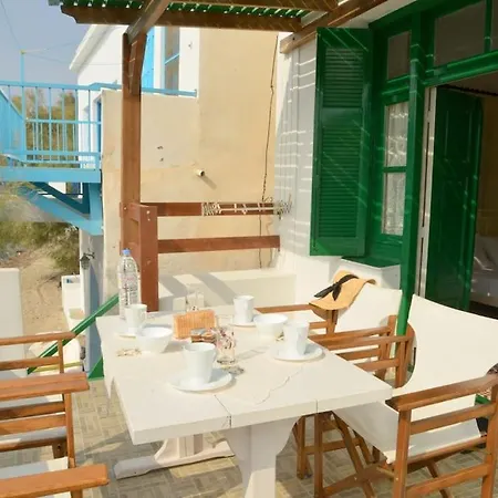 Milos Kardapis Upper Floor Daire *